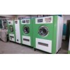 沧州市二手全自动干洗机价格赛维牌二手干洗机价格是多少