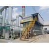 安徽-芜湖催化燃烧装置，化工厂废气处理，一级防爆消防系统