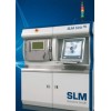 SLM金属快速成型系统
