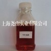环氧中大层固化剂YS-660