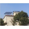 安阳农村屋顶安装10kw光伏发电系统需要多少钱鹤壁