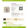 香港艾妮保湿祛皱天然泥膜孕产期护理产品