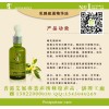 香港艾妮乳腺疏通精华油孕产期护理产品