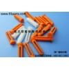 膨胀螺丝钉6*25mm PP料环保龙三塑胶标准件制造供应