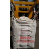 芜湖运输吨袋 透气吨袋 芜湖垃圾袋厂家
