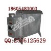 127V电热取暖器，2KW矿用取暖器，辽宁电热取暖器