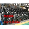 济宁东达机电专业生产BQG250/0.3气动隔膜泵自吸泵