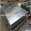 供应东北特钢SKD11圆钢圆棒钢板模具钢材料价格用途