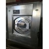 天津洗涤厂出售二手100公斤水洗机烘干机折叠机烫平机