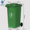 重庆塑料垃圾桶生产商 A240L环卫垃圾桶/景区垃圾桶规格