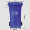 厂家塑料垃圾桶多少钱一个 240L塑料环卫垃圾桶大容量垃圾桶