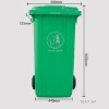 四川加厚户外垃圾桶 240L环卫垃圾桶报价|规格，厂家供应