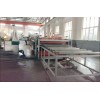 PP三层塑料建筑模板生产设备