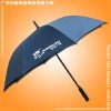【雨伞厂】生产-宝龙广场直杆伞 三折雨伞厂 太阳伞 广告雨伞