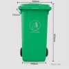 重庆环卫垃圾桶厂家直销 240L塑料垃圾桶价格/图片