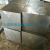 1100热轧铝板 工业纯铝