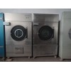 牡丹江市干洗店出售一套威特斯干洗机水洗机烘干机有需要联系