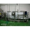 江苏制药纯化水设备，GMP药典纯化水设备