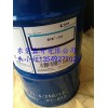 BYK-333聚氨酯环氧和丙烯酸酯