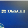 西安钛都厂家可以定制各种钛材质加工件