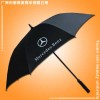 开平雨伞厂 生产-广州仁孚奔驰汽车广告伞  开平太阳伞厂