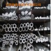 进口5083小直径铝管材质报告
