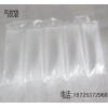 广东省充气袋生产厂家气泡膜批发30cm包装缓冲充气填充袋
