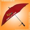 雨伞厂 定制-杰锋工程雨伞 直杆伞 风扇雨伞 广告雨伞