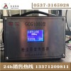 GCG1000型粉尘浓度传感器主要技术参数
