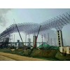 山西煤场网架钢结构设计安装