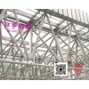 广东加油站钢结构网架安装马道