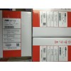 ABB M102-M with MD21 240VAC