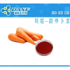 β-胡萝卜素 7235-40-7 标准品