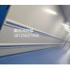 云南专业生产防撞护墙板实力厂家 走廊过道式扶手