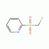 氟甲基 2-吡啶基砜1365765-53-2