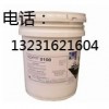 全国代理销售清力PTP0100膜阻垢剂价格