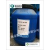竹本油脂AE-200引气剂