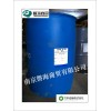 竹本油脂AE-220引气剂