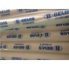销售BEMIS3218（皮革橡胶塑料金属类纤维类贴合）