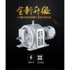 厂家直销上海左力YCT电磁调速电动机