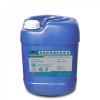 DQ-4201橡胶洗模水，硅胶模具污垢清洗剂，高温模具清洗剂