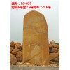 湖南大型景观刻字黄蜡石 公司招牌刻字石 优质景观石