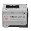 东莞惠普HP P3015黑白激光打印机出租-卓众