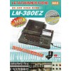 MAX LM-550E线号机