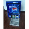 可乐机多少钱-南昌可乐机供应-可乐机品牌直销