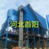 淮南钢厂烧结机机头电除尘器提升改造超低排放20毫克