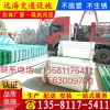 供应贵州毕节大方县公路护栏板喷塑生产厂家