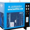 冷冻式干燥机 压缩空气干燥机 1立方冷干机 压缩空气除水设备