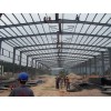 山东青岛钢结构加工厂-青岛钢结构设计 加工 安装-青岛钢结构