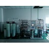 淮安超纯水设备,淮安印刷去离子设备/中水回用设备